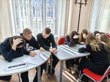 � ����� ������������� ����� ����, ������