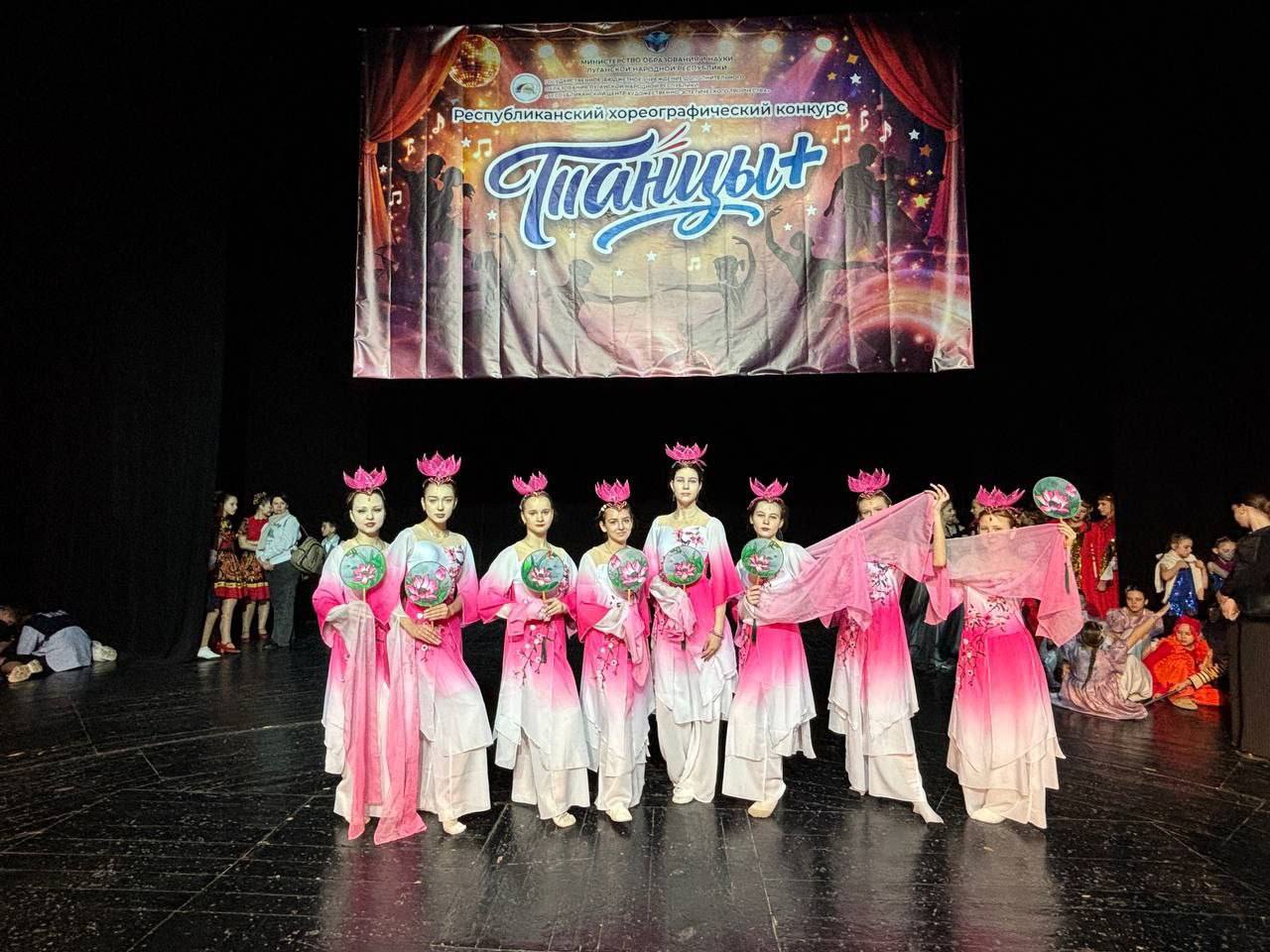 С гордостью сообщаем о блестящих результатах наших хореографических ансамблей на Республиканском конкурсе "Танцы+", который прошел в Луганске