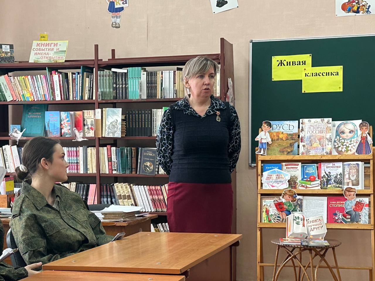 В нашей школе есть добрая традиция: каждый год в конце зимы мы погружаемся в мир литературы