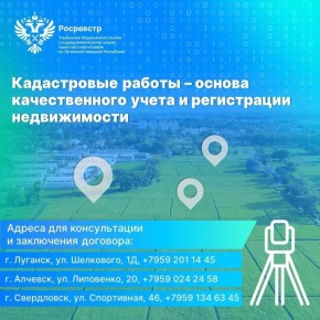 ����������� ������ � ������ ������������� ����� � ����������� ������������