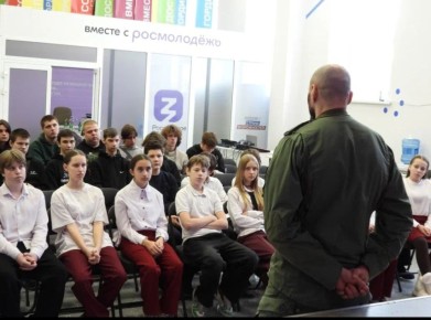 ������� � �������� �� �������� �������������������� ������������