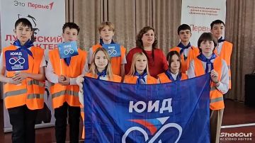 Алчевские школьники поблагодарили вологжан за уроки безопасности