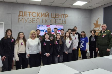 Единая Россия поздравляет с годовщиной Русской весны