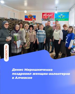 ����� ������������ ��������� ������-���������� � ��������