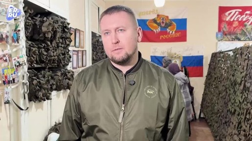 Такой нежный и крепкий тыл