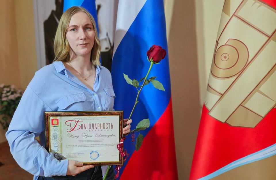 Женщины-металлурги получили награды к 8 Марта