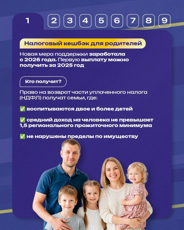 � �� ������, ����� ������ ��� ��������? ���� ���������!