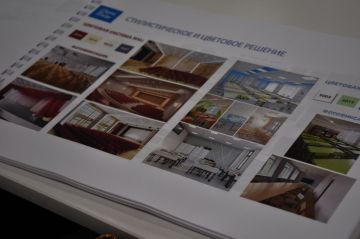 �������� �����������: � ������ ������������ ���������������� ���������� ���������������� ���������� ������� ����������� "���������� ��������������� ����������� �����������" ������ ������ ��������� ������-�������� � ������...