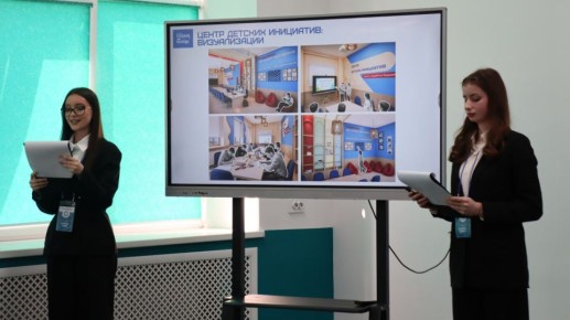 �������� ������ ����������� ������ ���������� ��������� ����� � 17 � ������ ������������ ������� ������ ������