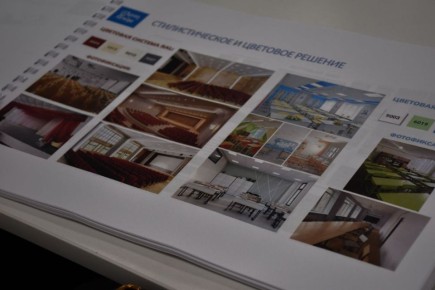 �������� �����������: � ������ ������������ ���������������� ���������� ���������������� ���������� ������� ����������� "���������� ��������������� ����������� �����������" ������ ������ ��������� ������-�������� � ������...