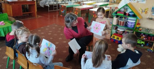 ����� � ��� ����� �������, ��� ���� � ��������