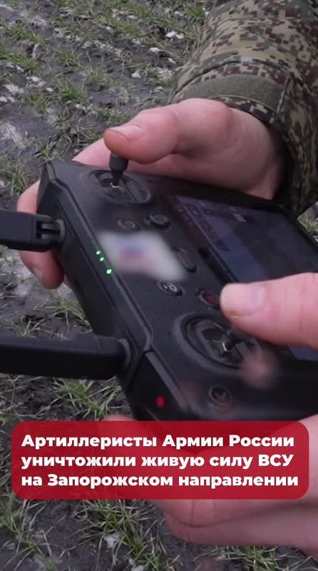 Коротко о главном:. 00:03 Пожар вспыхнул на одном из предприятий Алчевска 00:17 Артиллеристы Армии России уничтожили живую силу ВСУ на Запорожском направлении 00:32 Единые школьные учебники по русскому языку, химии и физике...