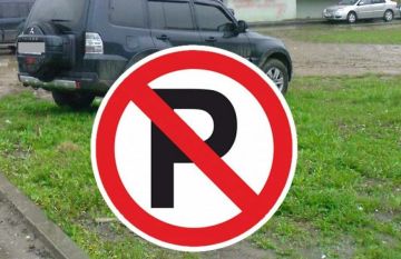 Уважаемые жители города!. Сообщить о фактах нарушениях правил парковки автотранспорта вы можете в дежурную часть ОМВД России «Алчевский» по телефону 102