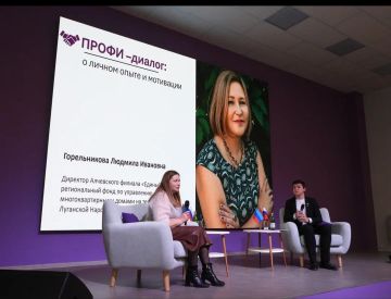 �����������: � ������ ����� � ��������� � ������ �������