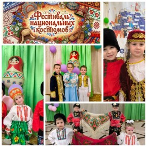 18 �����- ��������� ���� � ��������� ����� ������