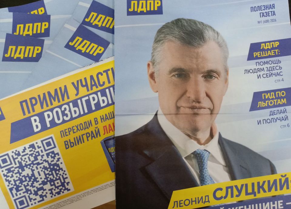 , �����, ������� � ����� �������!