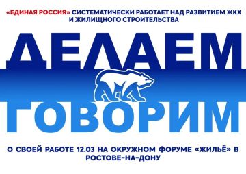 "������ ������" ������� ������ �������� ����� ����� ���������!�, ������� ������ � �������-��-���� �������������� ����� ������ ��� ���������� ������ ������ �� ��������� ���� ���