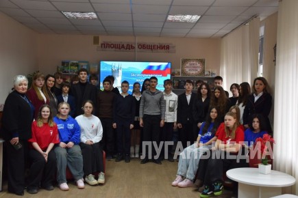 � �������� ������ �����������, ����������� ������������� ����� � �������