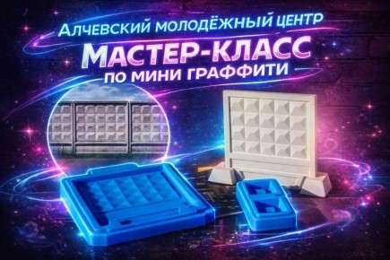 Хотите добавить в жизнь ярких красок?