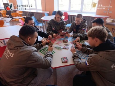 Молодёжка НФ: Время для стратегий и сражений!