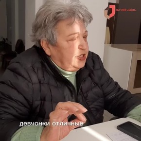 ������ Ը������� �� �������� �������� ������������� ��������� � ������ � ���������������� ������ ������������ ��� ���