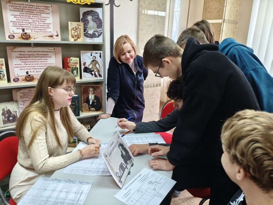 Интеллектуально-лингвистический квест «Наследие Владимира Даля»