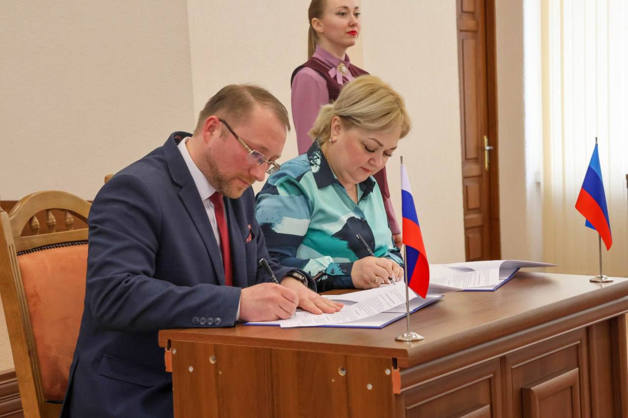 В рамках расширенного заседания Коллегии Министерства культуры Луганской Народной Республики состоялось важное событие — подписание соглашений о взаимодействии с администрациями муниципальных образований региона