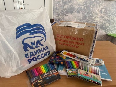 В преддверии Всемирного дня борьбы с туберкулезом активисты местного отделения партии "Единая Россия", совместно с отделом молодежной политики города Алчевска посетили тубсанаторий, чтобы передать детям наборы для творчества...