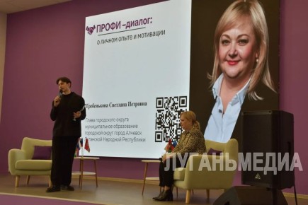 ������������ ������-������: �������� �������� ����������� � ������ ���������� �������������� ��������� ������������