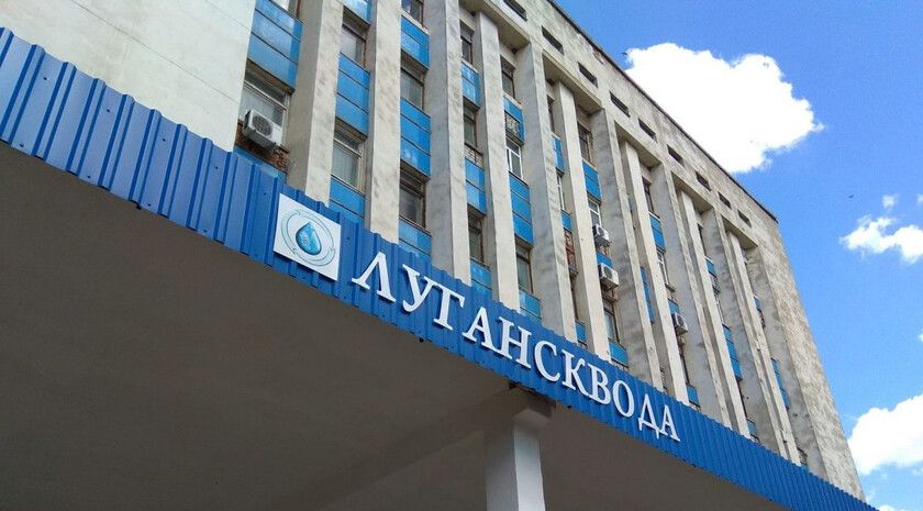 Лугансквода предупредила о сбоях при подаче воды в городах и районах ЛНР 30 марта