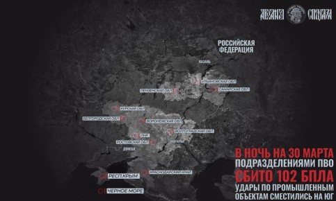 Теперь летит на юг и на Урал