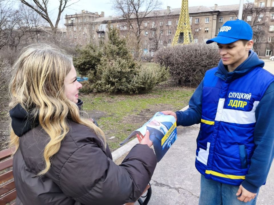 ������ � �������� � � ����������