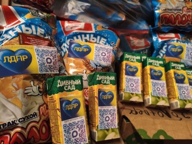 �� ������, �� ��� ���� ����