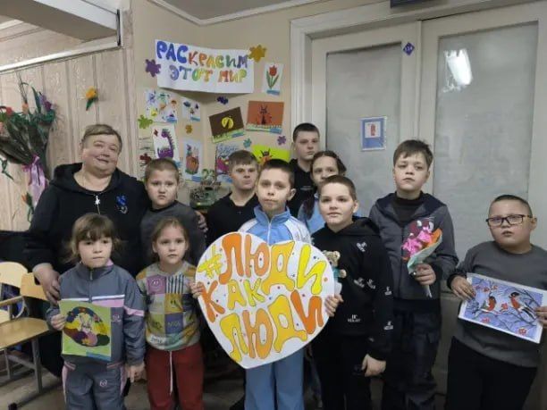 В Алчевске стартовала Всероссийская неделя распространения информации об аутизме