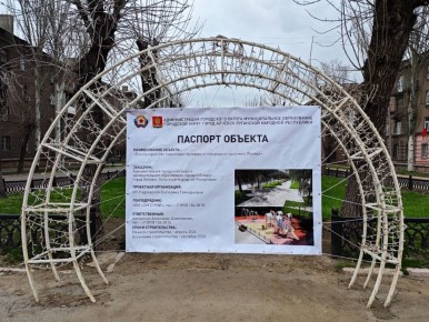 �������� �����������: ���������� ������ �� ��������� ��������� ������