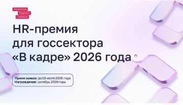 ������������� ������ �������� ������ ����� ��������� ������ � ����� ���������� ���������� � ���������� �� �����