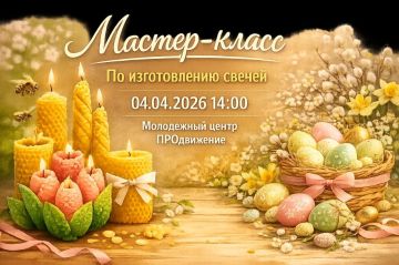 �� �������������� ��������:���������� ������-����� � ���������� ������!