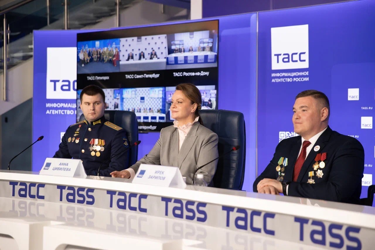 В Москве состоялась пресс-конференция, приуроченная к трехлетию Фонда «Защитники Отечества»