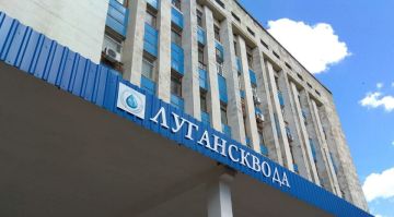 Лугансквода предупредила о сбоях при подаче воды в городах и районах ЛНР 8 апреля