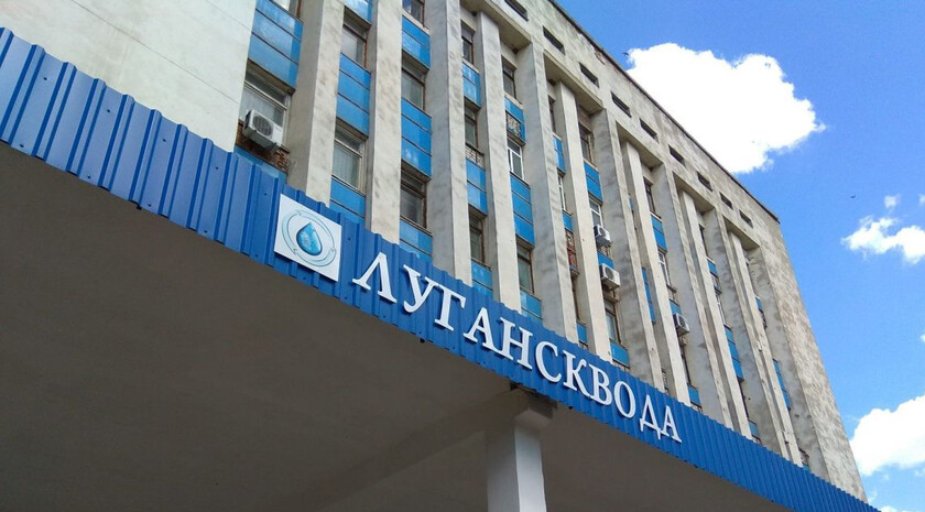 Лугансквода предупредила о сбоях при подаче воды в городах и районах ЛНР 8 апреля