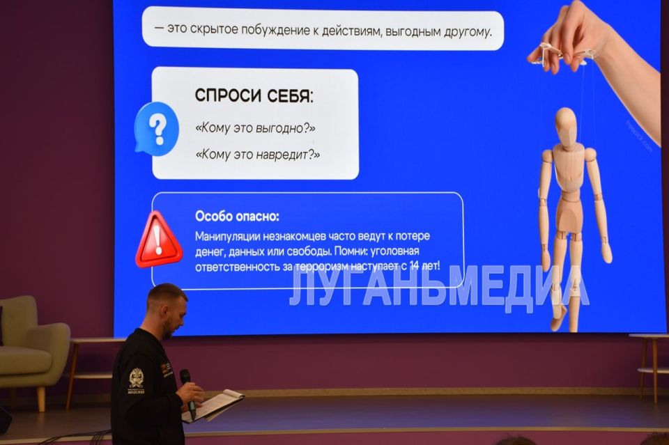 � �������� �������� � �������� �������� ��������� ������ ���������� ���� ������������� ������ ������ ��� �������� ������