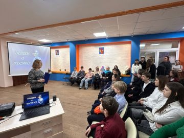 Космические горизонты: от земли до звёзд