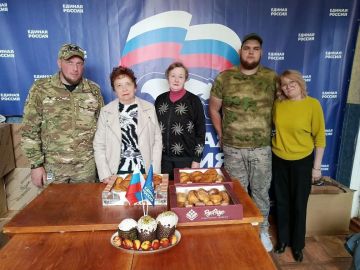 ���������� �������� ������ �������������� � �����