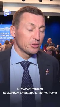 На участие в предварительном голосовании Единой России заявились 2,1 тысячи человек