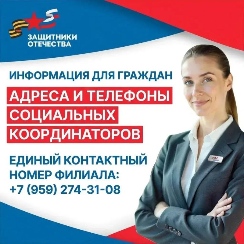 ������ � �������� ���������� ������������� ���������� ������������ ������� ����� ���������� ��������� � ��������� �������� ���������� ������������ ����� ������� � 17 ���������������. ���������� ������ ������ � ����������...