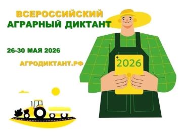 ������ ������������� �������� ������� ������� � ����� ���: ������ ����� �������� ������ � �������� ���������