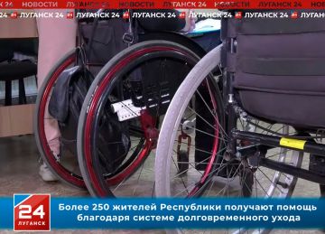Более 250 жителей Республики получают помощь благодаря системе долговременного ухода