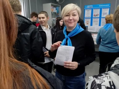 �������������� ��� ���������� � ������