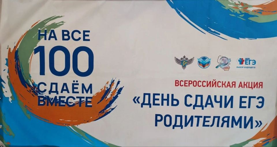 ��� �� ���������: ���������� �������������, ���������� � ����������