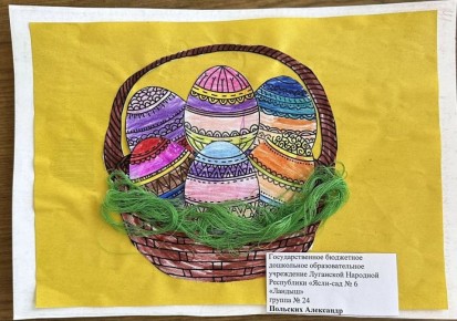 ������� ������!. � ��� ������ ��������� ������ �� ������� ������� �������� ����� ����� � ����� ����